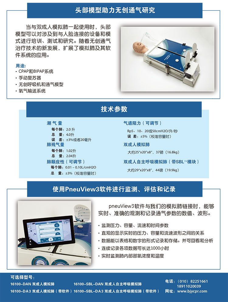 組合-2-2.jpg