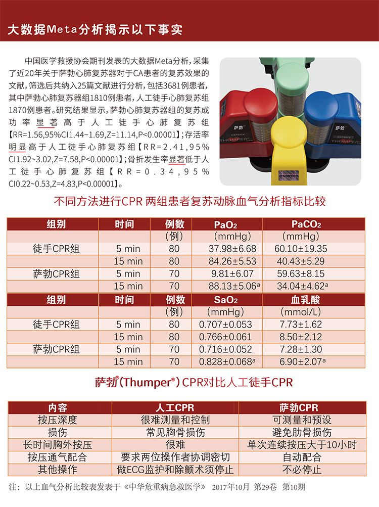 網頁版新修改(1)-1.jpg