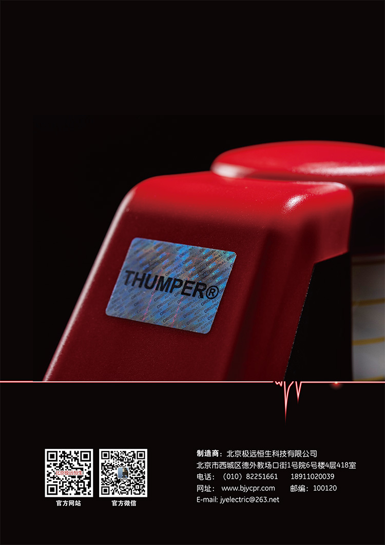 網頁版新修改(1)-22.jpg